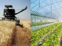 آغاز بیمه تجهیزات سر چاهی و آبیاری‌های تحت فشار و کانال‌های آبرسان