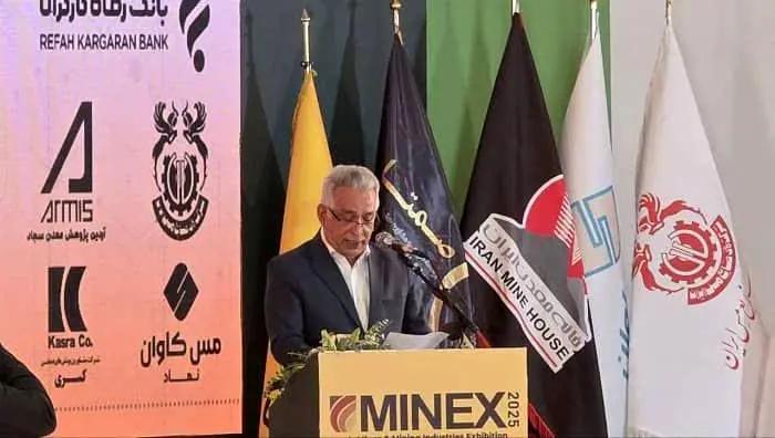 بهرامن در ماینکس ۲۰۲۵: معادن ایران نیازمند نگاه نوین و بستری واقعی برای سرمایه‌گذاری هستند