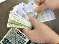 خبر داغ ظهرگاهی از میزان افزایش حقوق کارمندان در سال ۱۴۰۴ / اعلام جزییات