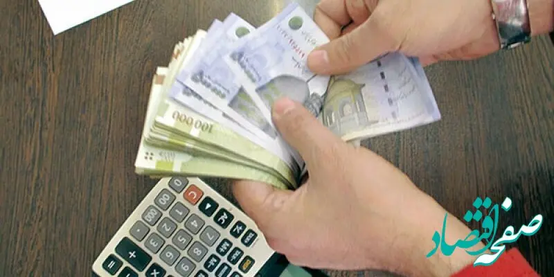 خبر داغ ظهرگاهی از میزان افزایش حقوق کارمندان در سال ۱۴۰۴ / اعلام جزییات