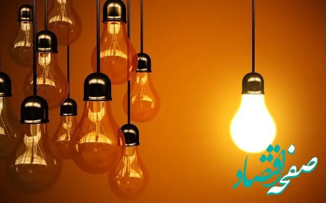 علت قطعی برق در برخی از مناطق مشهد چه بود؟ 