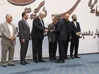 کسب تندیس زرین جایزه ملی مدیریت مالی ایران توسط بانک ملت