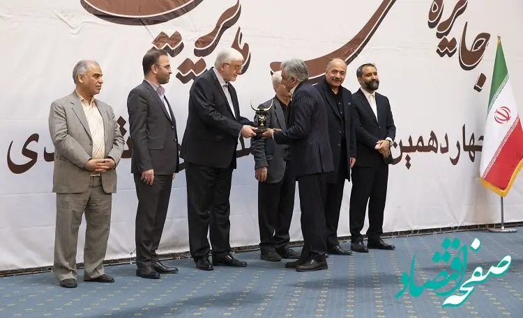 کسب تندیس زرین جایزه ملی مدیریت مالی ایران توسط بانک ملت