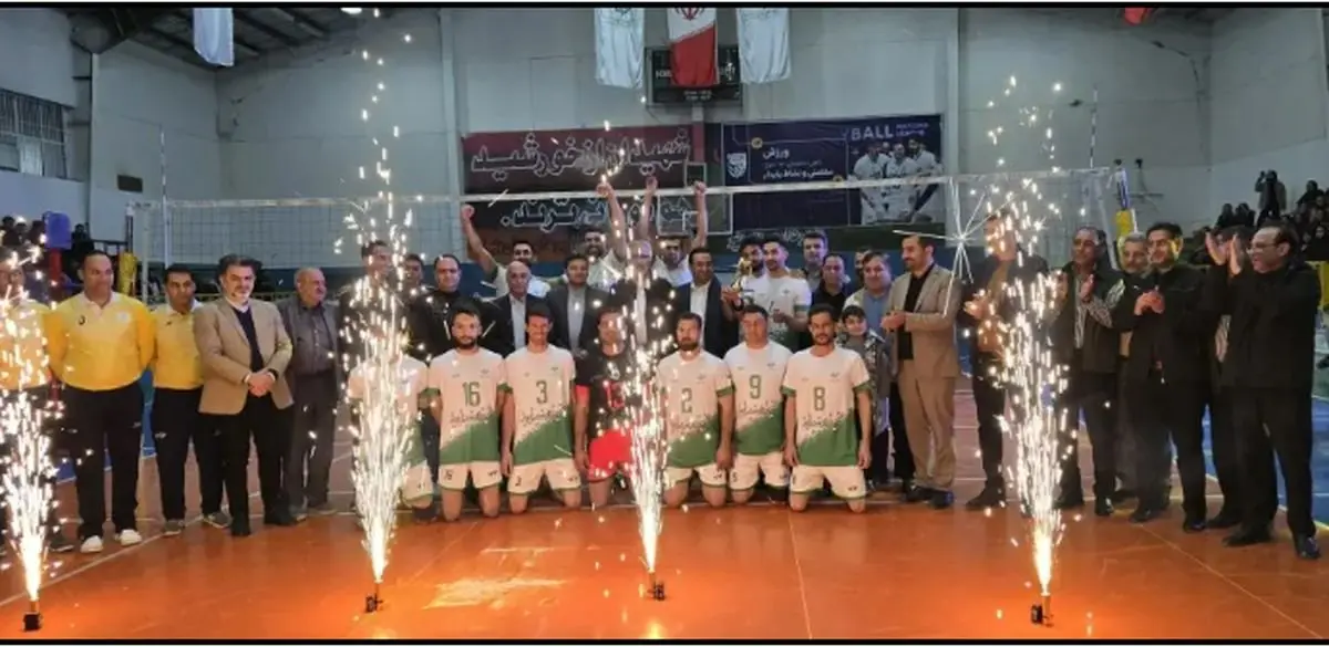 قهرمانی مقتدرانه مجتمع فولاد غدیر نیریز در مسابقات والیبال جام دهه فجر