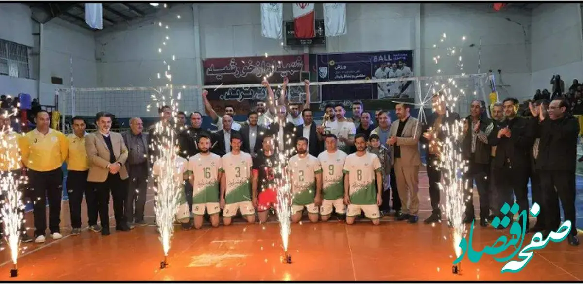 قهرمانی مقتدرانه مجتمع فولاد غدیر نیریز در مسابقات والیبال جام دهه فجر