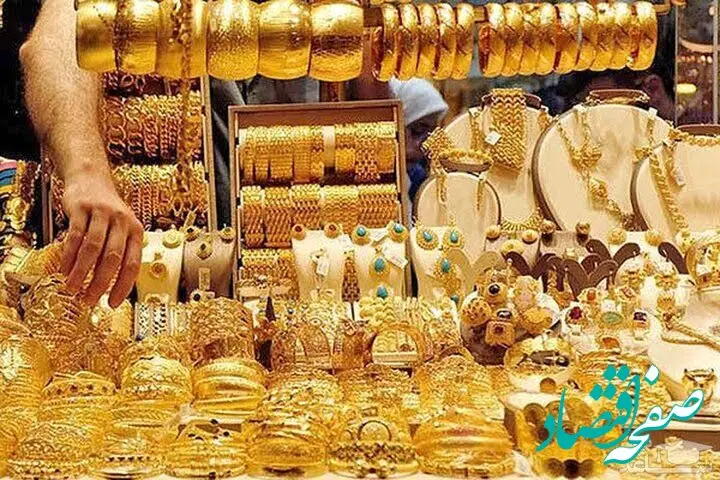جدیدترین جدول قیمت سکه و طلا امروز سه شنبه ۱۴ اسفند ۱۴۰۳ | قیمت طلا ۱۸ عیار | قیمت طلا ۲۴ عیار