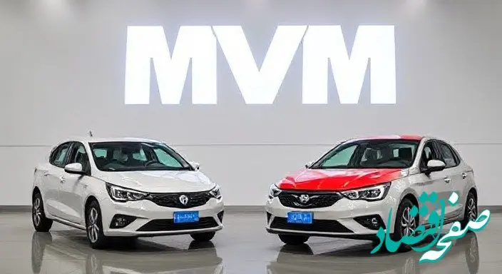 قیمت محصولات مدیران خودرو امروز شنبه ۲۰ بهمن ۱۴۰۳ + جدول قیمت خودرو