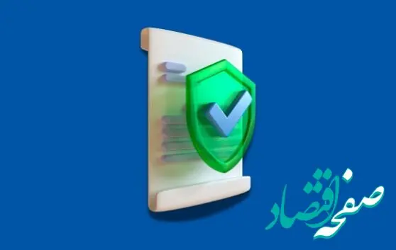 افزودن پوشش بیمه‌ای خطر جنگ به بیمه‌نامه‌های بیمه دانا