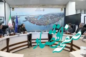 هم‌افزایی منطقه آزاد انزلی و اداره کل بنادر و دریانوردی استان گیلان در راستای رونق اقتصادی