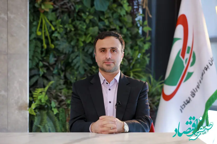 اعلام فرایند انتخاب مدیران عامل بورس‌ها/ مجامع فرابورس، بورس انرژی و بورس تهران، برای انتخاب هیات مدیره جدید برگزار شده است/ هیأت مدیره هر یک از بورس‌ها می‌بایست مدیرعامل پیشنهادی خود را برای طی فرآیند تایید صلاحیت حرفه‌ای به سازمان بورس معرفی کند