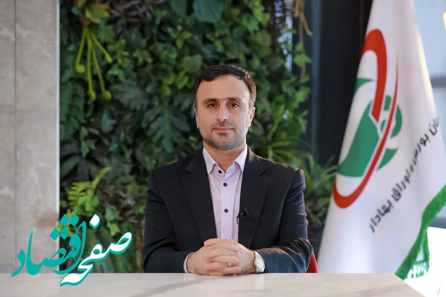 اعلام فرایند انتخاب مدیران عامل بورس‌ها/ مجامع فرابورس، بورس انرژی و بورس تهران، برای انتخاب هیات مدیره جدید برگزار شده است/ هیأت مدیره هر یک از بورس‌ها می‌بایست مدیرعامل پیشنهادی خود را برای طی فرآیند تایید صلاحیت حرفه‌ای به سازمان بورس معرفی کند