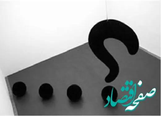 با جمله این مملکت مال حزب‌اللهی‌هاست چقدر موافقید؟ | شما پاسخ دهید لطفا