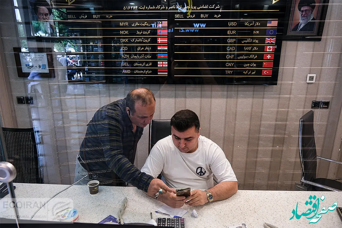 اعلام سودآورترین بازار تهران در هفته ای که گذشت / خرید طلا و سکه پرسودتر است یا دلار؟