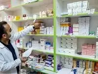 اعتراض به تأخیر بیمه‌ها در پرداخت مطالبات داروخانه‌ ها 