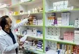 اعتراض به تأخیر بیمه‌ها در پرداخت مطالبات داروخانه‌ ها 