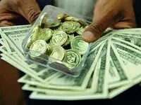 وضعیت بازار طلا و ارز در روزی که گذشت 