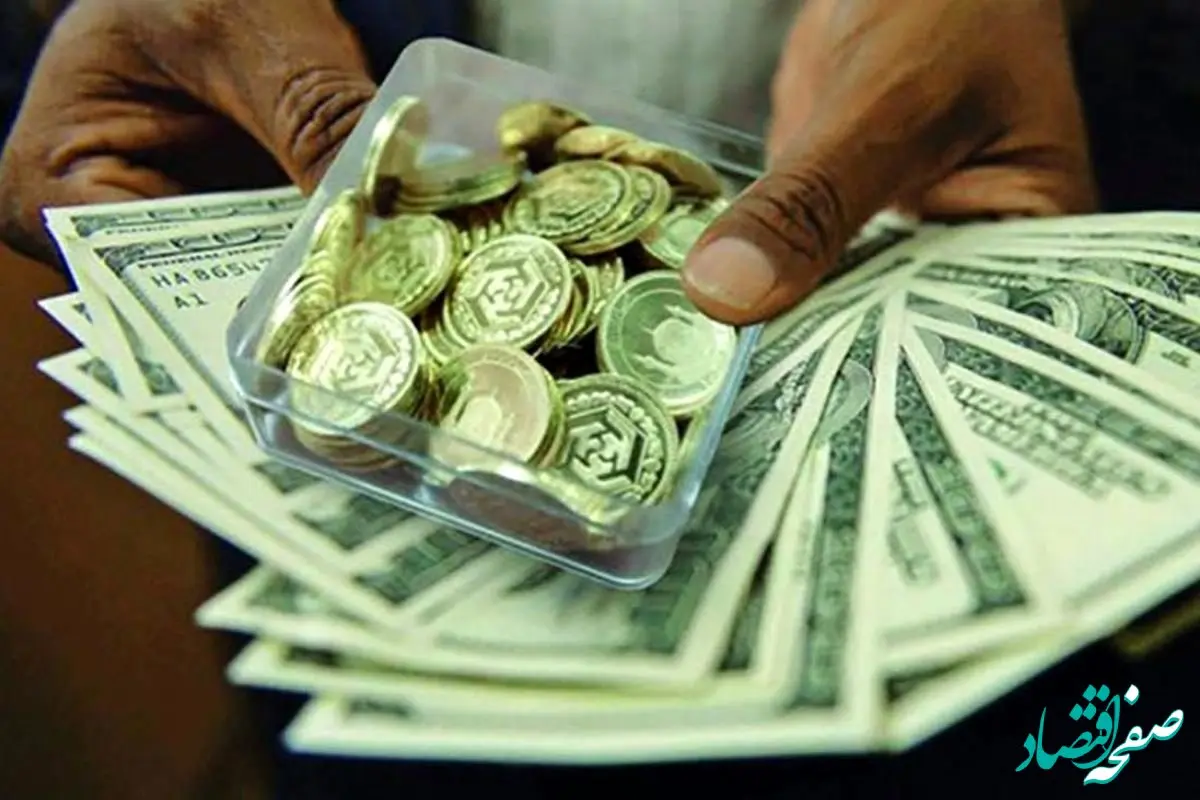 وضعیت بازار طلا و ارز در روزی که گذشت 