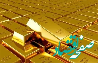 افزایش قیمت طلا! / جدیدترین قیمت طلا امروز سه شنبه ۲۵ دی ماه ۱۴۰۳
