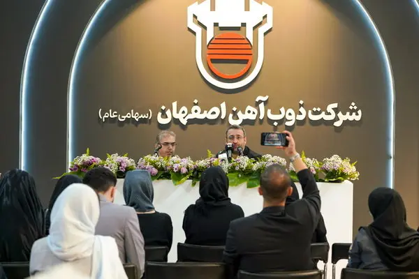 پیشبینی تولید حدود ۷۰ هزار تنی انواع ریل توسط ذوب آهن اصفهان در سال ۱۴۰۳