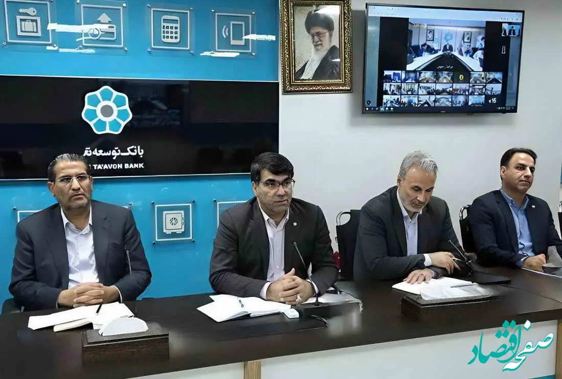 نسبت کفایت سرمایه بانک توسعه تعاون 6.6 درصد است