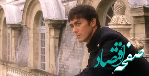 زمان پخش و تکرار سریال ابری بر بالای کوه از شبکه ۴