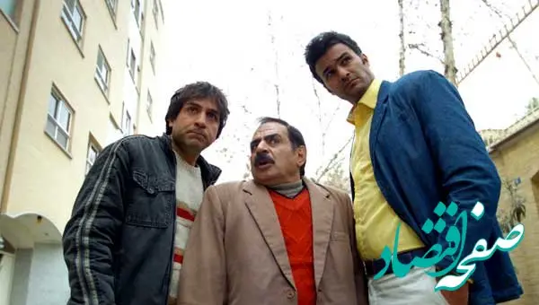 اسامی بازیگران سریال رشید حرفه ای