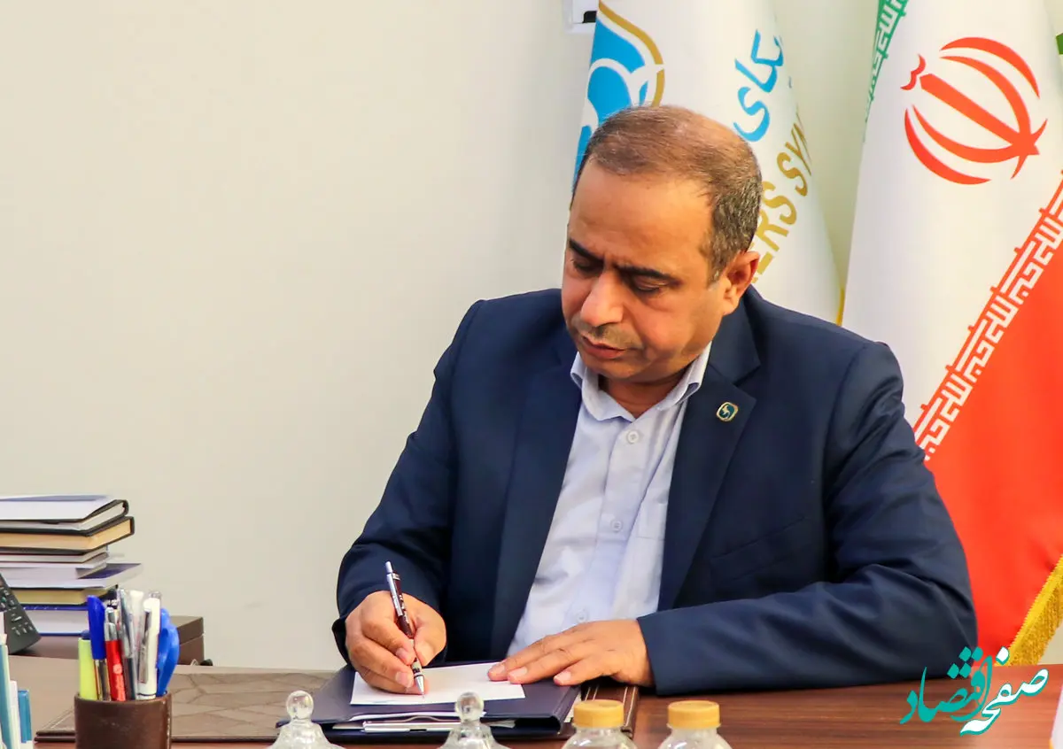 پیام تبریک دبیرکل سندیکای بیمه‌گران ایران به مناسبت 13 آذر 1404 روز بیمه