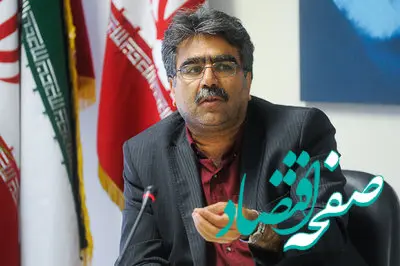 تاوان سنگین عبور از خط قرمز بانک رفاه کارگران