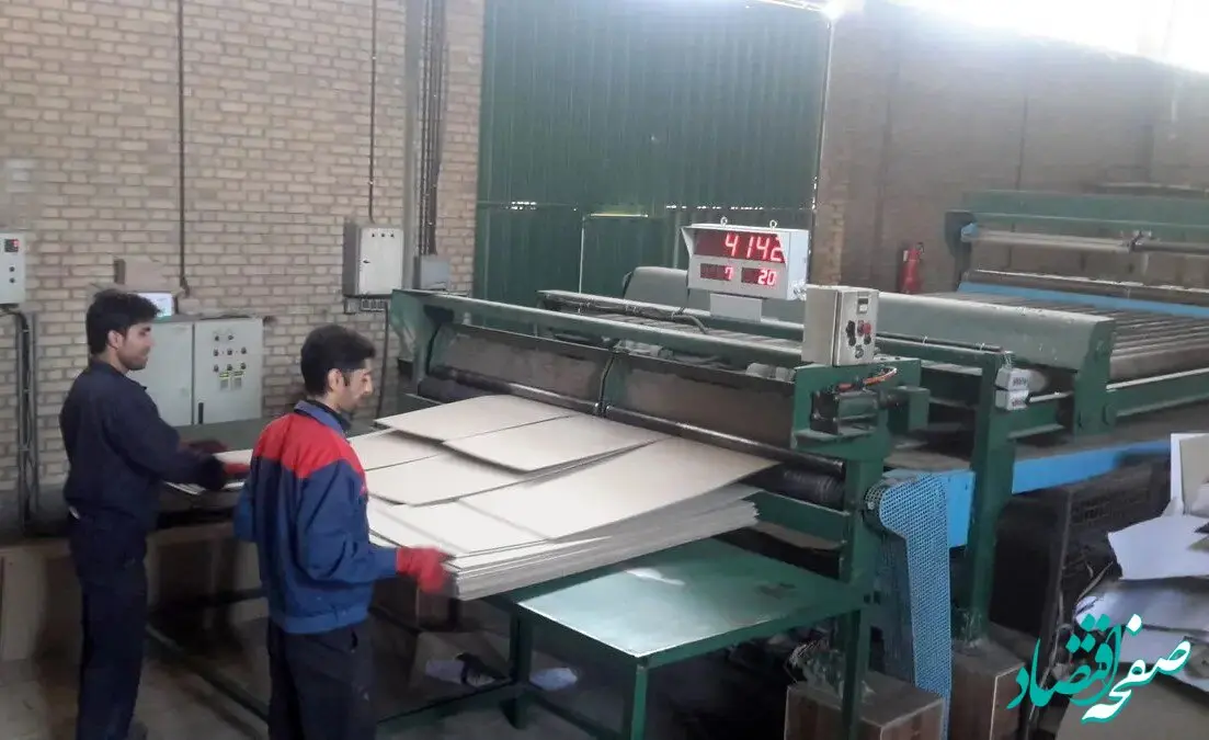 خبر شبانه از معوقات مزدی این کارگران / یک ماه حقوق پرداخت شد 