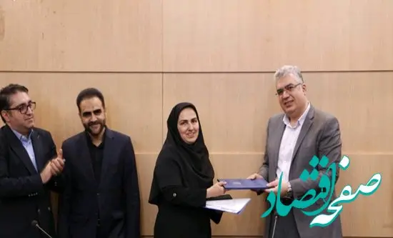 2 انتصاب جدید در سازمان توسعه تجارت ایران