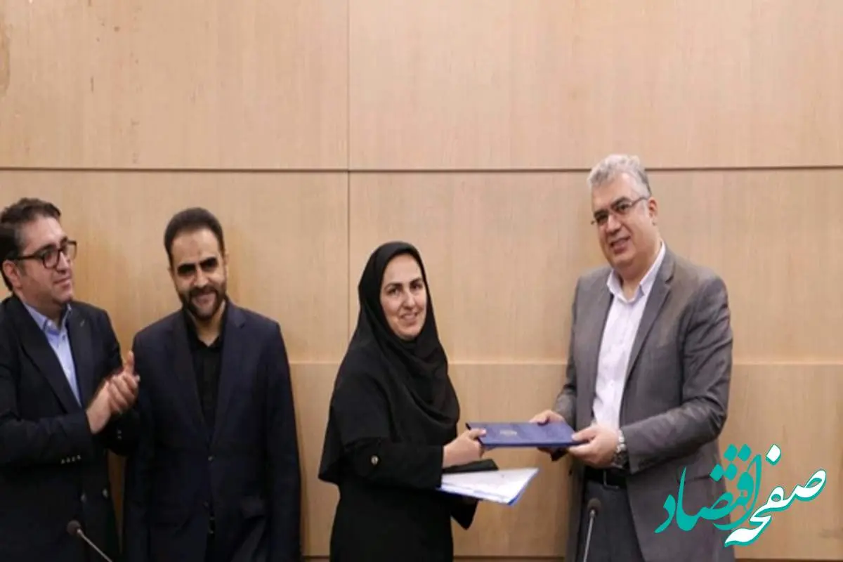 2 انتصاب جدید در سازمان توسعه تجارت ایران