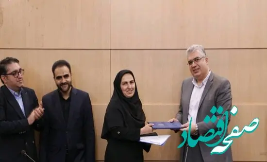 2 انتصاب جدید در سازمان توسعه تجارت ایران