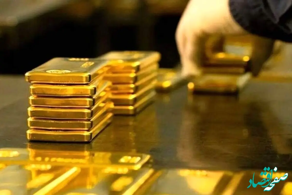 قیمت لحظه ای مثقال طلا امروز چهارشنبه 7 خرداد 1404