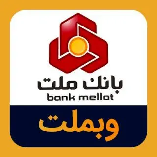 تحلیل تکنیکال وبملت/ تداوم روند نزولی طبق اندیکاتور مکدی