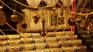 کف قیمتی طلا در رفت! / قیمت جدید طلای جهانی امروز ۱۱ تیر ۱۴۰۴ اعلام شد