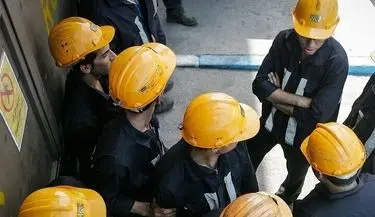 نحوه دریافتی کارگران از بیمه بیکاری در شرایط جنگ + جزئیات