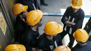 نحوه دریافتی کارگران از بیمه بیکاری در شرایط جنگ + جزئیات