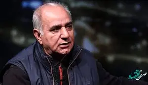 اعتراض شدید پرویز پرستویی از فحاشی به مردم در اوج سختی زندگی