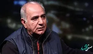 اعتراض شدید پرویز پرستویی از فحاشی به مردم در اوج سختی زندگی