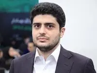 نقش بازار سرمایه در تامین مالی