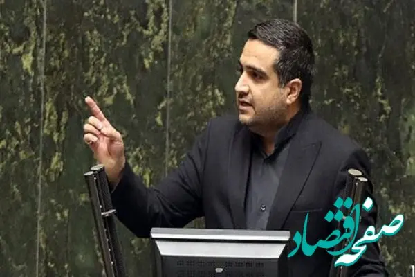 افشاگری دیوان محاسبات از خیانت بی‌سابقه بانک‌ها به مردم