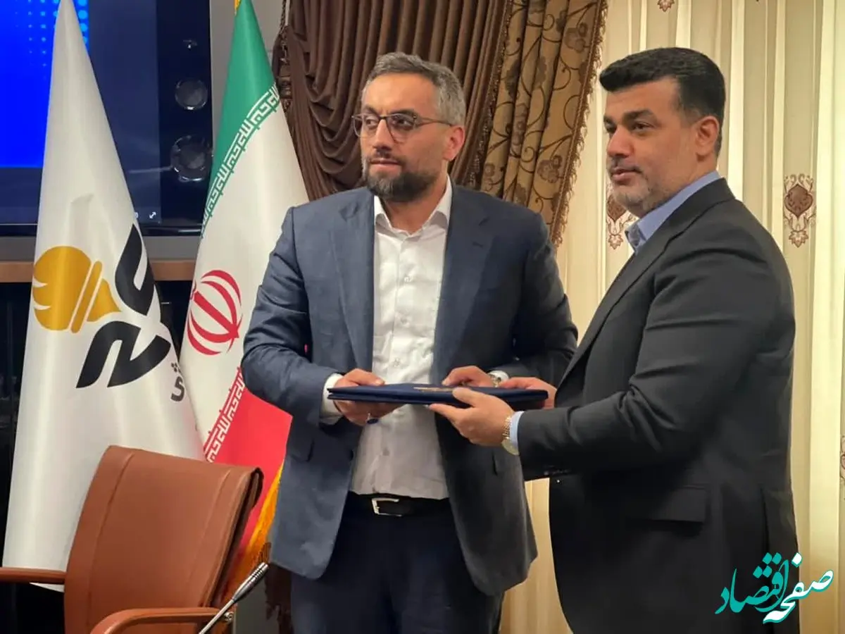  محمد هاشم نجفی اردکانی بعنوان سرپرست پتروشیمی جم معرفی شد