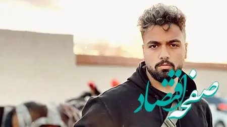 حقایق شوکه‌کننده از زندگی خصوصی یونس حران‌اف بازیگر نقش مهیار در سریال محکوم