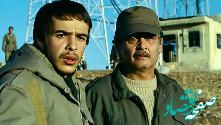 زمان پخش و تکرار سریال شور شیرین از شبکه آی فیلم