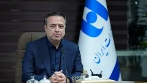 قربان اسکندری سرپرست جدید بانک صادرات ایران کیست؟ 