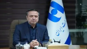 قربان اسکندری سرپرست جدید بانک صادرات ایران کیست؟ 