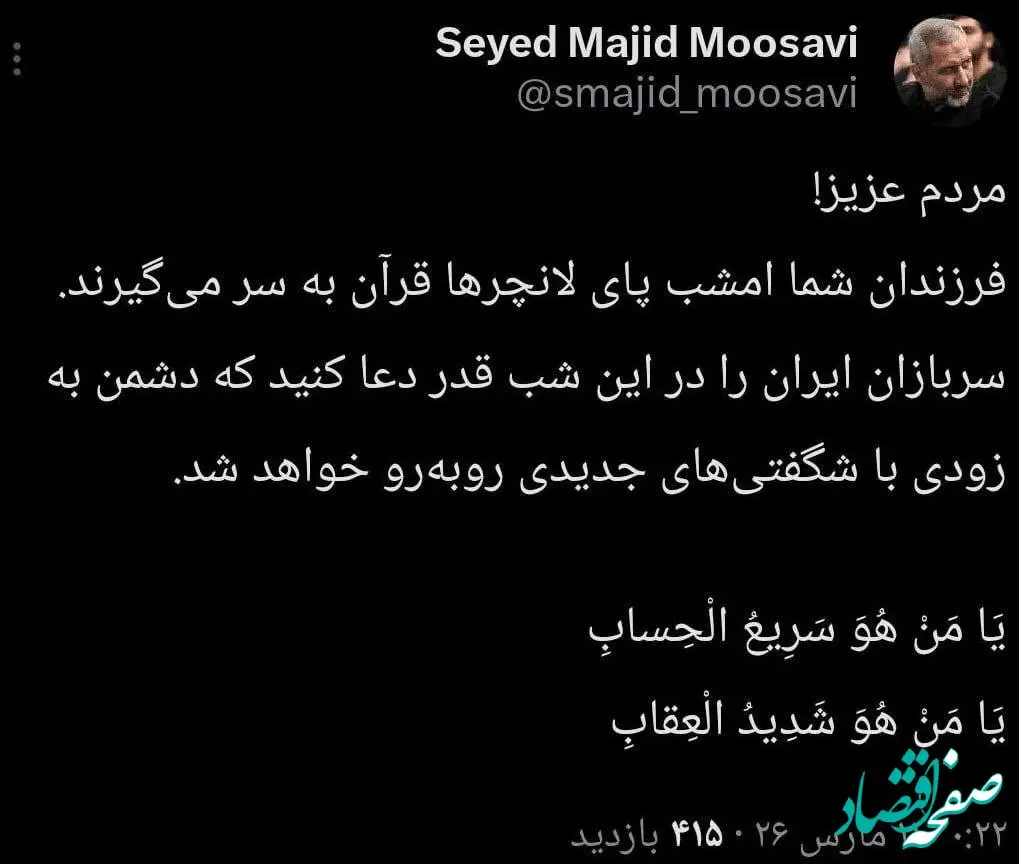 فرمانده هوافضای سپاه: دشمن به زودی با شگفتی‌های جدیدی روبه رو می شود
