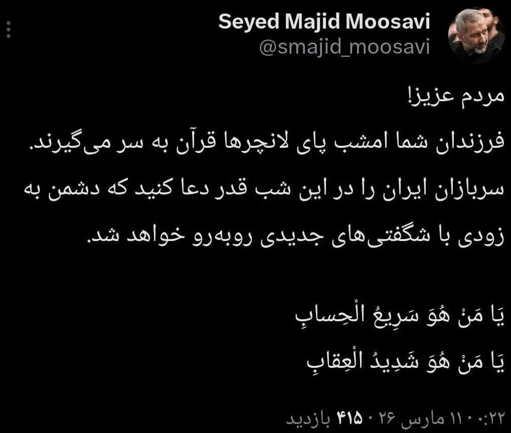 فرمانده هوافضای سپاه: دشمن به زودی با شگفتی‌های جدیدی روبه رو می شود