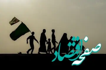 یک تصویر متفاوت حضور سردار بلندپایه سپاه در راهپیمایی اربعین
