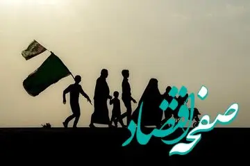 یک تصویر متفاوت حضور سردار بلندپایه سپاه در راهپیمایی اربعین
